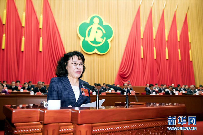 9月14日，中国残疾人联合会第七次全国代表大会在北京人民大会堂开幕。中国残联主席张海迪代表中国残联第六届主席团向大会作工作报告。